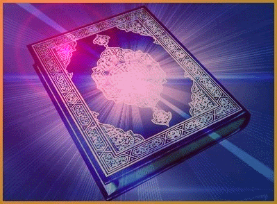 Al Quran Pendidikan Islam Kssr